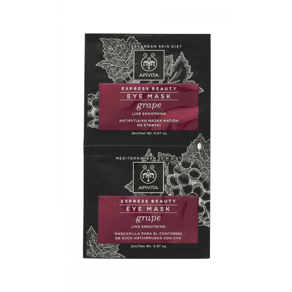 Apivita Express Beauty Eye Mask Grape 2x2ml (6 Sachets)