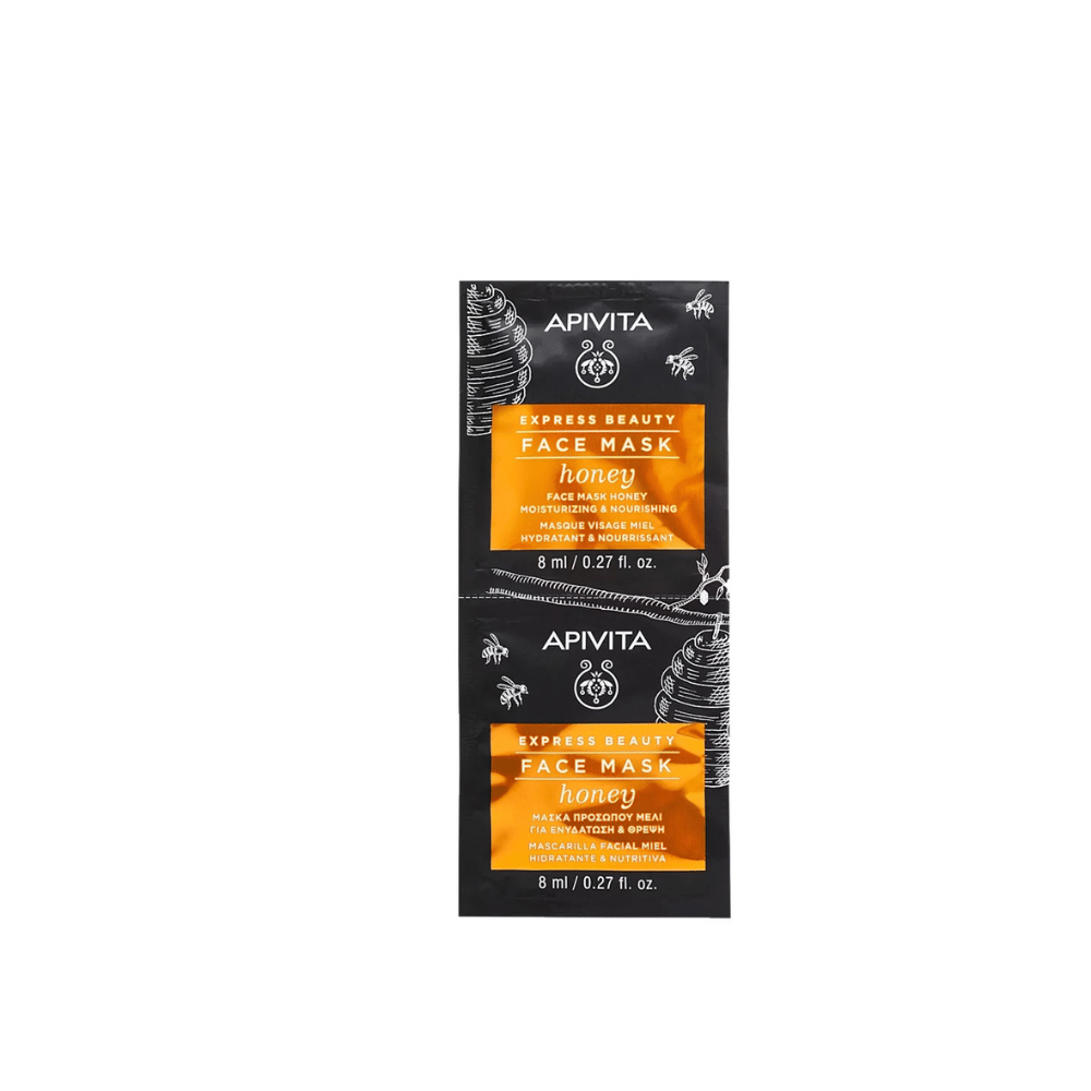 Apivita Express Beauty Face Mask Honey 2x8ml (6 Sachets)