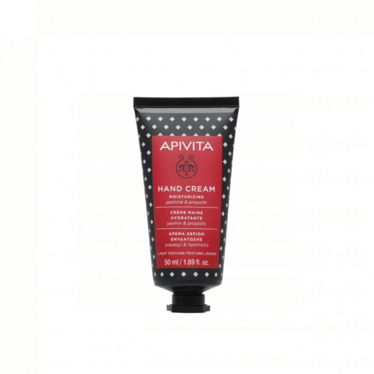 Apivita Hand Cream 50ml