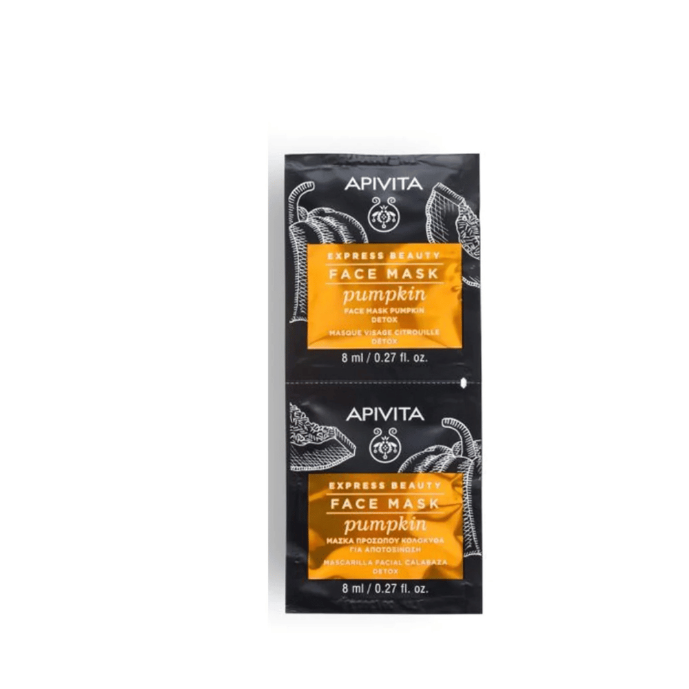 Apivita Express Beauty Face Mask Pumpkin 2x8ml (6 Sachets)