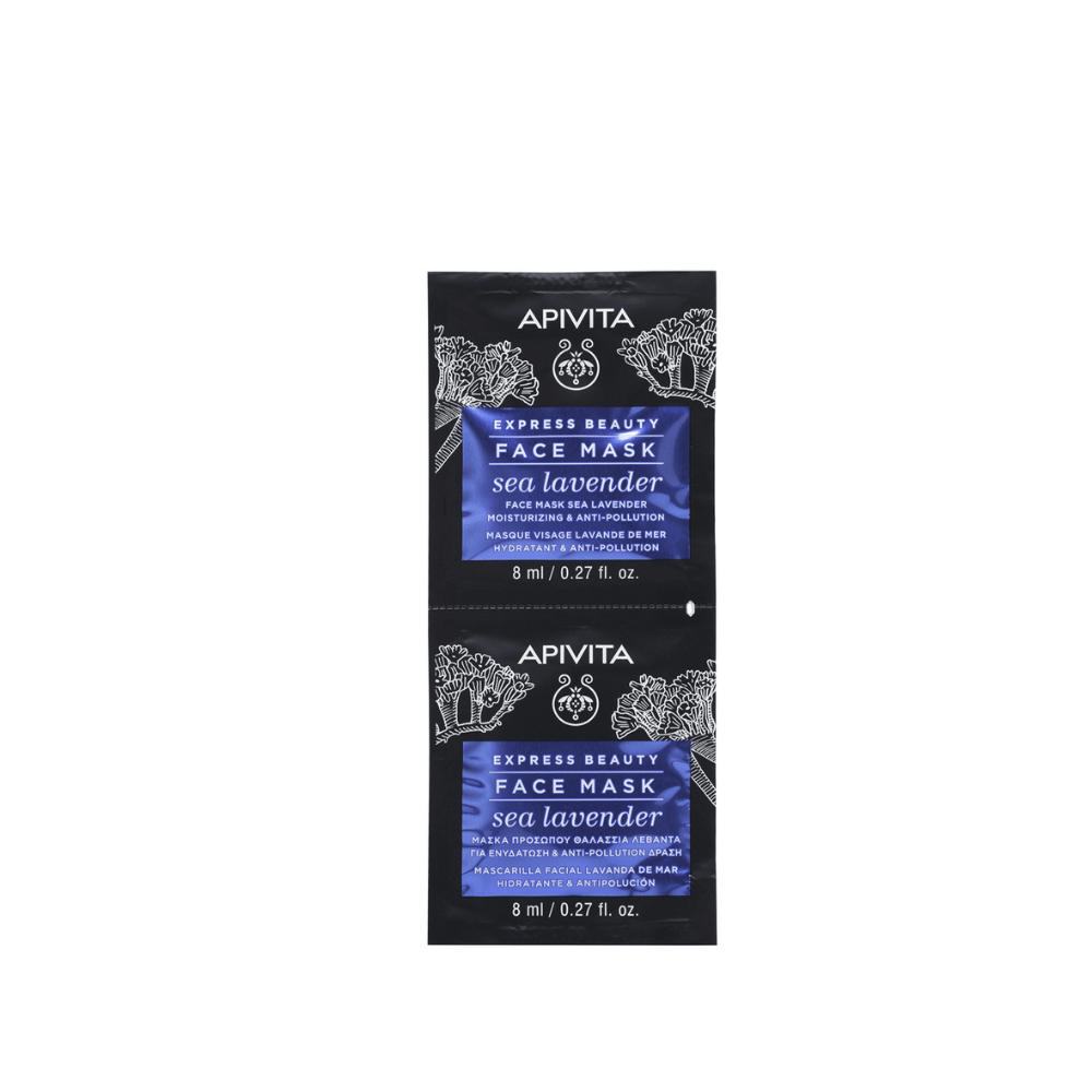 Apivita Express Beauty Face Mask Sea Lavender 2x8ml (6 Sachets)