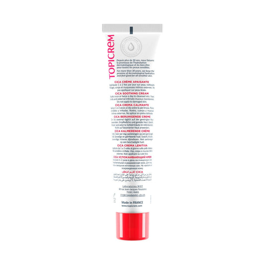 Topicrem Cica Soothing Repairing Cream 40ml