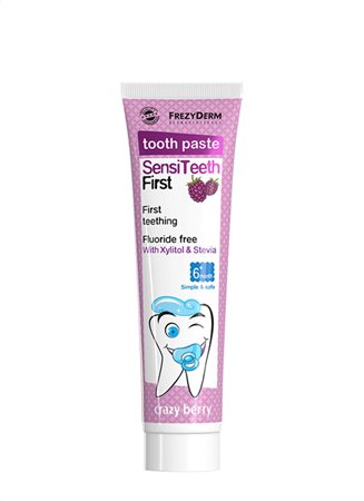 Frezyderm Sensiteeth – First Toothpaste for Babies 40ml