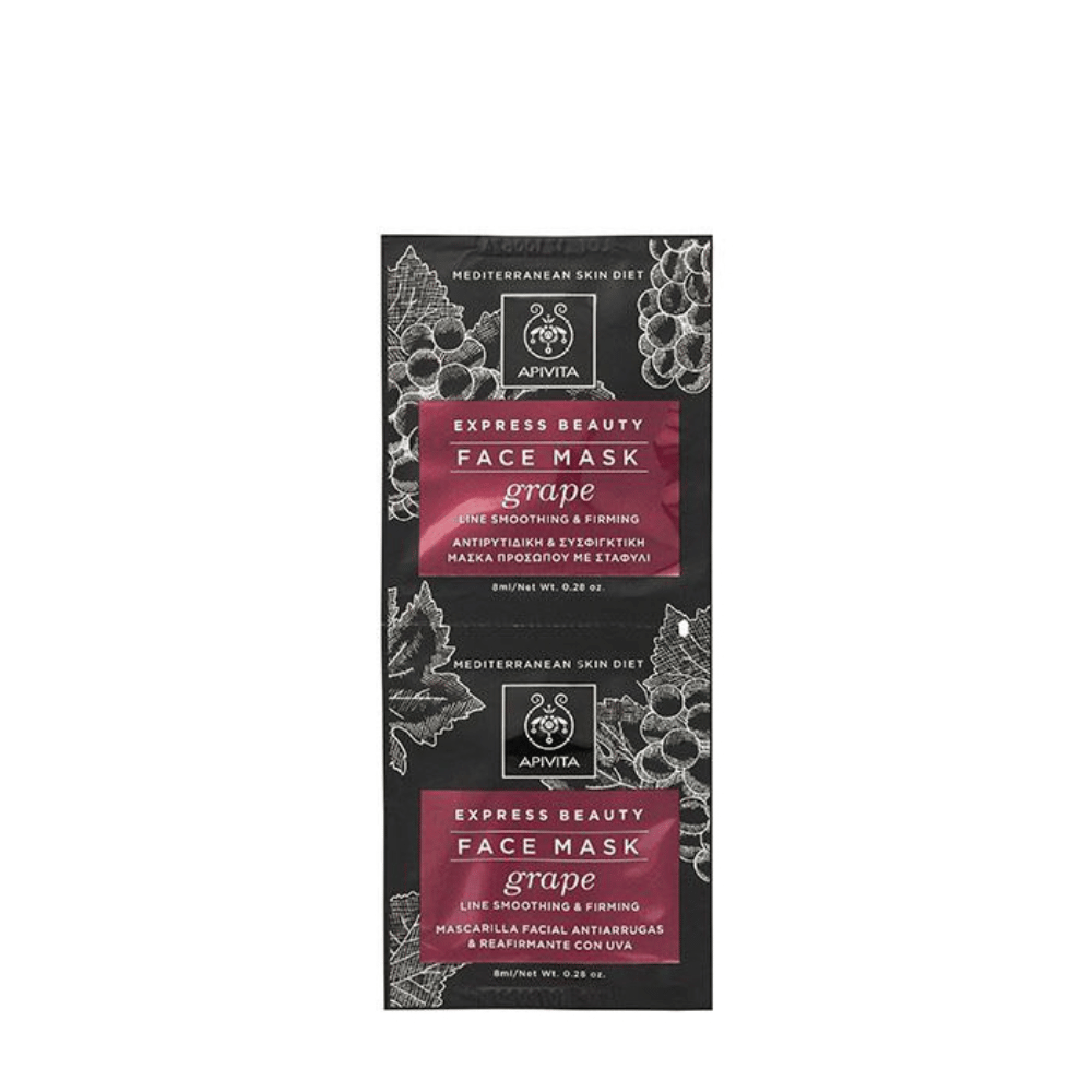 Apivita Express Beauty Face Mask Grape 2x8ml (6 Sachets)
