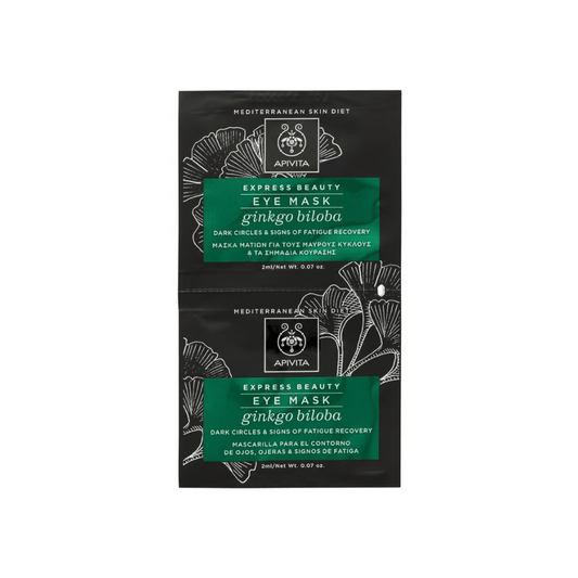 Apivita Express Beauty Eye Mask Ginkgo Biloba 2x2ml (6 Sachets)