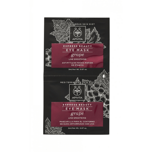 Apivita Express Beauty Eye Mask Grape 2x2ml (6 Sachets)