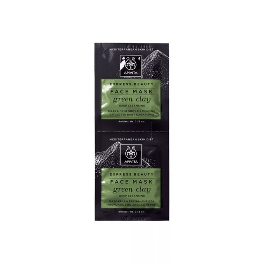 Apivita Express Beauty Face Mask Green Clay 2x8ml (6 Sachets)