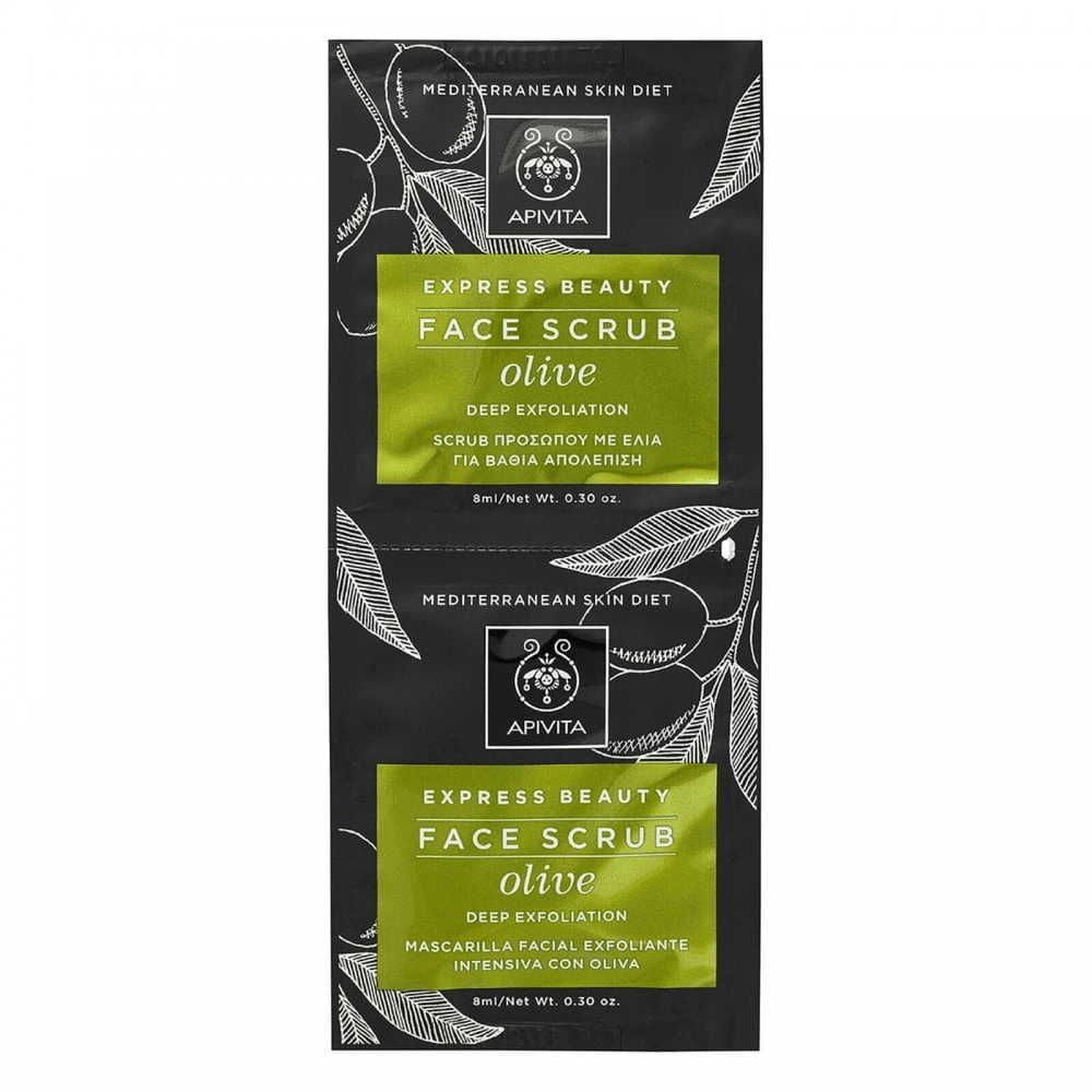 Apivita Express Beauty Face Scrub Olive 2x8ml (6 Sachets)