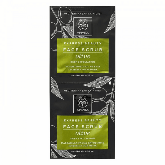 Apivita Express Beauty Face Scrub Olive 2x8ml (6 Sachets)