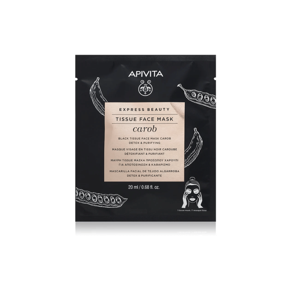Apivita Express Beauty Sheet Mask Carob 20ml (6 Sachets)