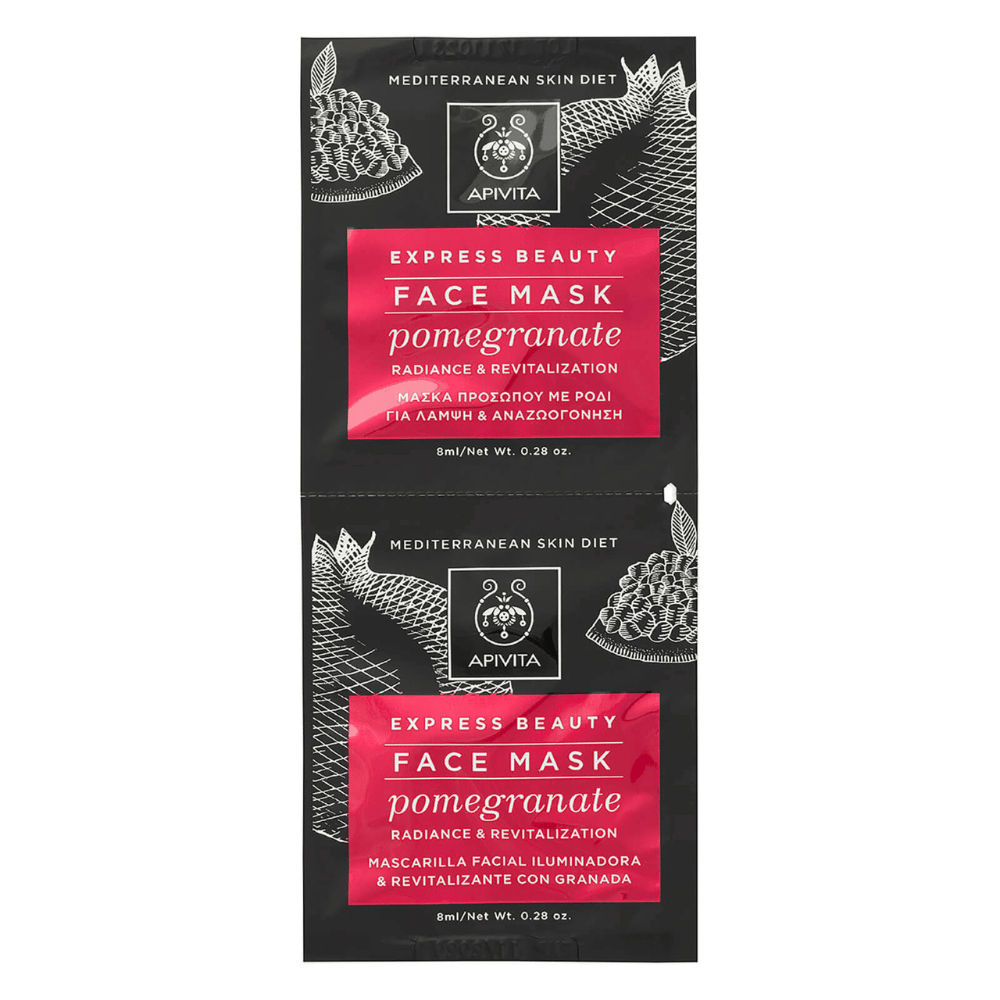 Apivita Express Beauty Face Mask Pomegranate 2x8ml (6 Sachets)