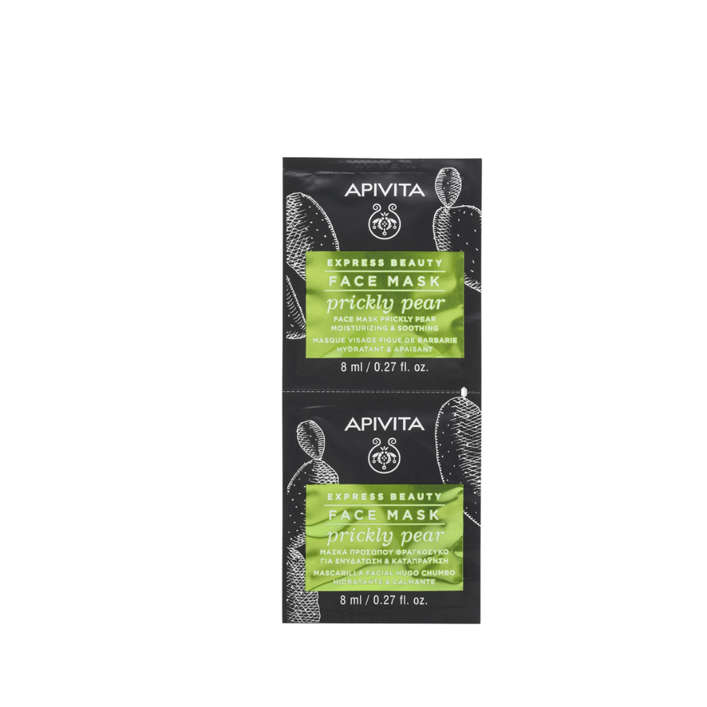 Apivita Express Beauty Face Mask Prickly Pear 2x8ml (6 Sachets)