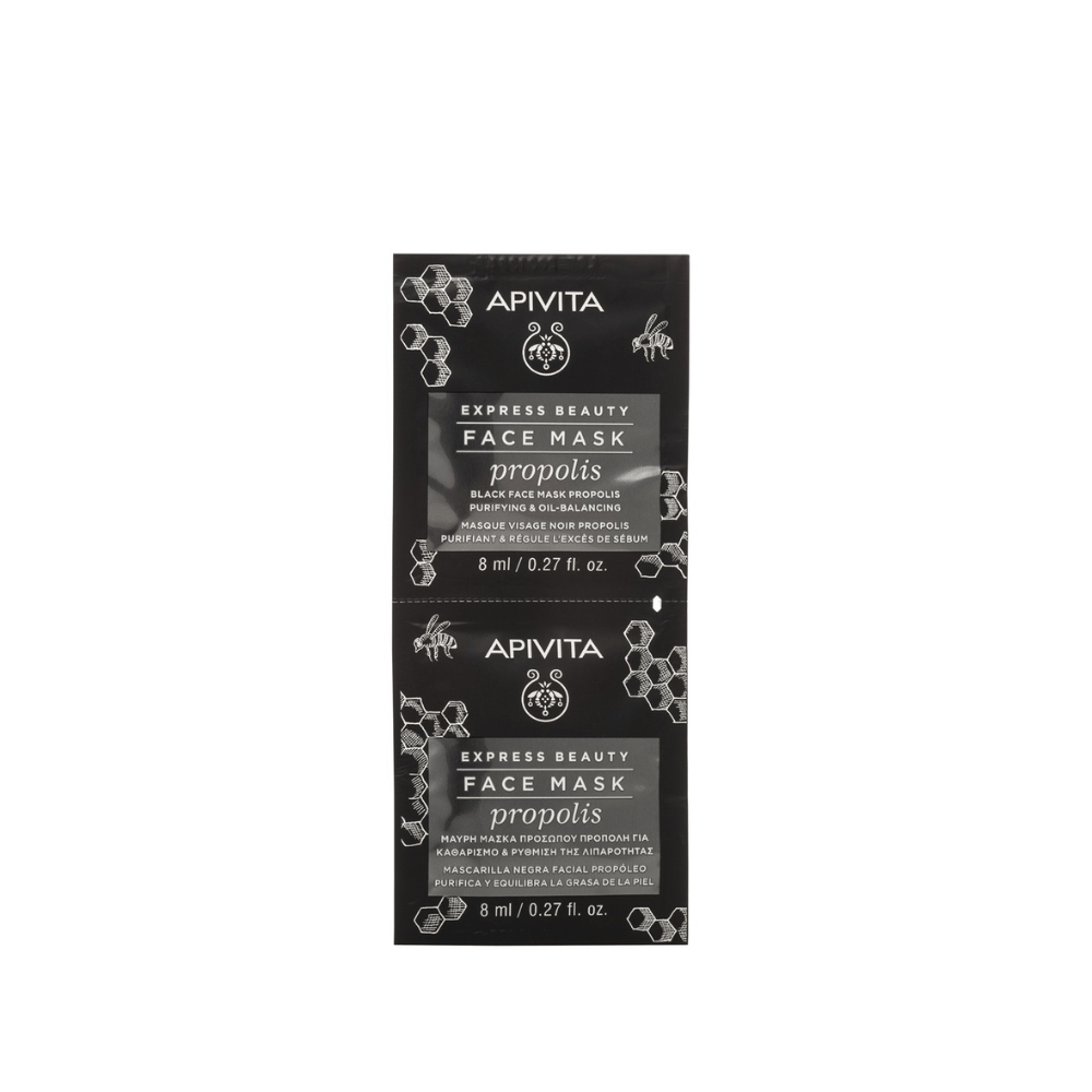 Apivita Express Beauty Face Mask Propolis 2x8ml (6 Sachets)