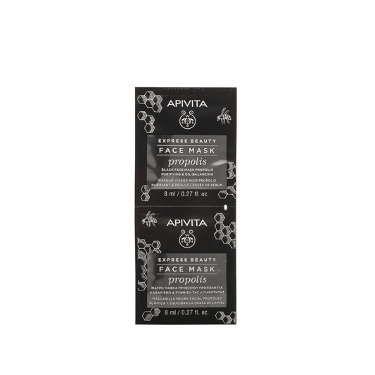 Apivita Express Beauty Face Mask Propolis 2x8ml (6 Sachets)