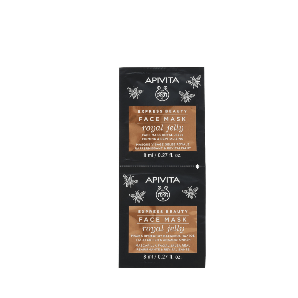Apivita Express Beauty Face Mask Royal Jelly 2x8ml (6 Sachets)