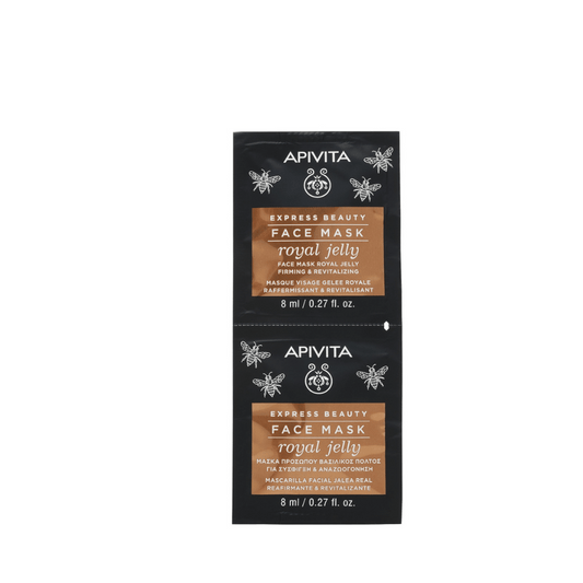 Apivita Express Beauty Face Mask Royal Jelly 2x8ml (6 Sachets)