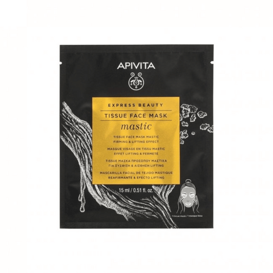 Apivita Express Beauty Sheet Mask Mastic 15ml (6 Sachets)