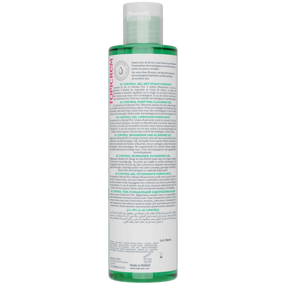 Topicrem AC Control Purifying Cleansing Gel 200ml