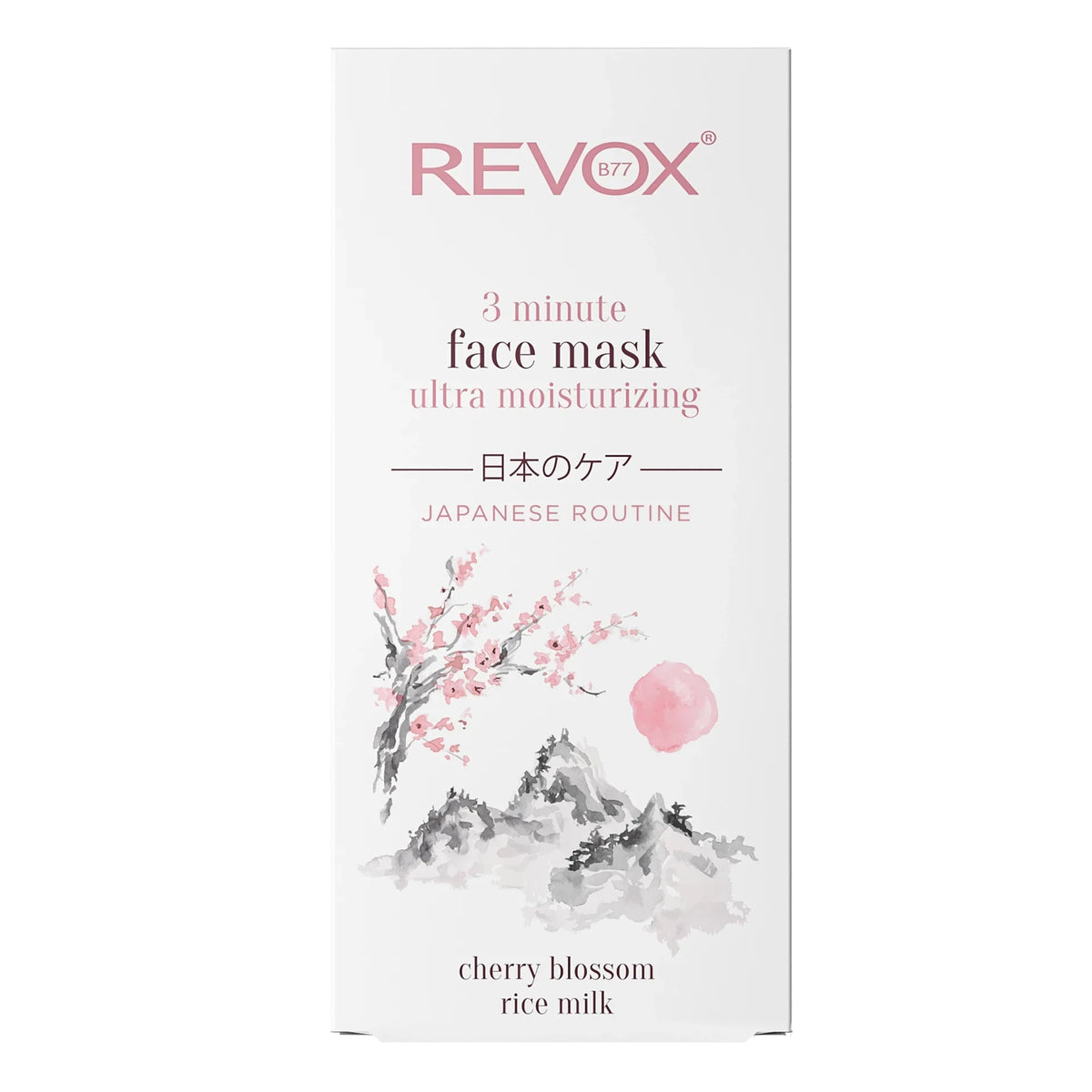 Revox B77 Japanese Routine – 3 Minute Ultra Moisturising Face Mask 30ml