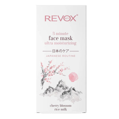 Revox B77 Japanese Routine – 3 Minute Ultra Moisturising Face Mask 30ml