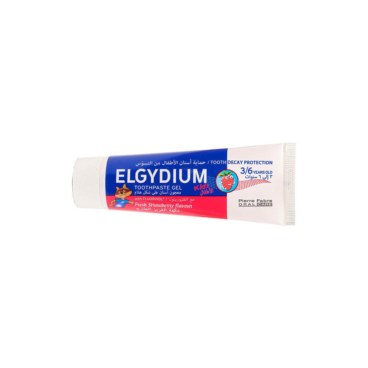 Elgydium Kids Fresh Strawberry Toothpaste 3-6 Years 50ml